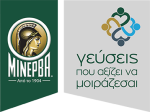 ΜΙΝΕΡΒΑ logo